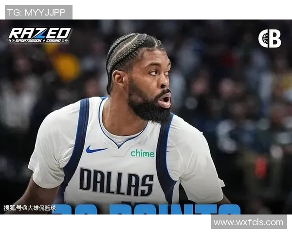 独行侠应考虑解雇哈里森迷雾中的操作让人失望 独行侠应考虑解雇哈里森迷雾中的操作让人失望