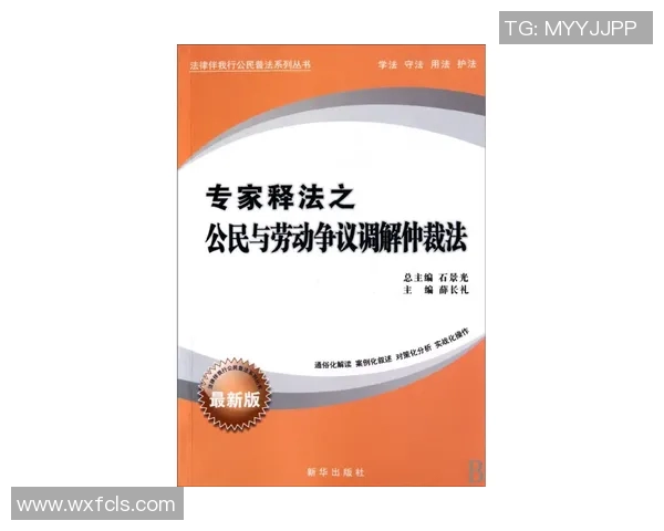 心理专家分析利马心理状态与姆伯莫信心变化 心理专家分析利马心理状态与姆伯莫信心变化