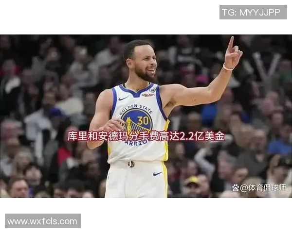 库里与安德玛决裂布朗称赞运动员掌控职业生涯的能力