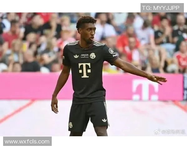 科曼回应沙特联水平质疑并透露离开拜仁原因是球队财务问题