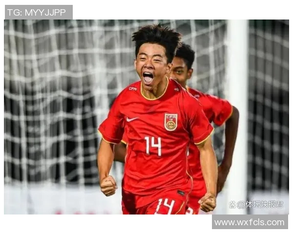 U16国足展现强大实力赵松源何思凡精准助攻帅惟浩轻松破门助球队领先