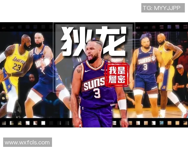 莱昂纳德赞狄龙竞争精神强调与这样球员对抗的乐趣与挑战