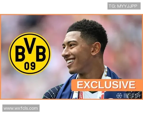 多特高层认为小贝林厄姆表现保守但依然对其未来充满信心