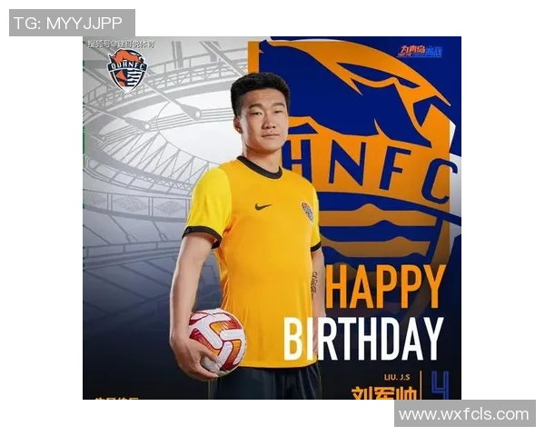 祝钟晋宝生日快乐愿他在新的一岁里幸福满满梦想成真