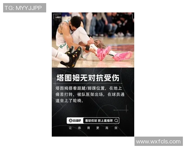 范乔丹伤退或致夺冠难度加大KD难以独自应对火箭三分威胁