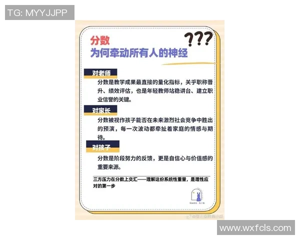 斯波赞科尔两年助教经历称其智慧转化压力为卓越领导力